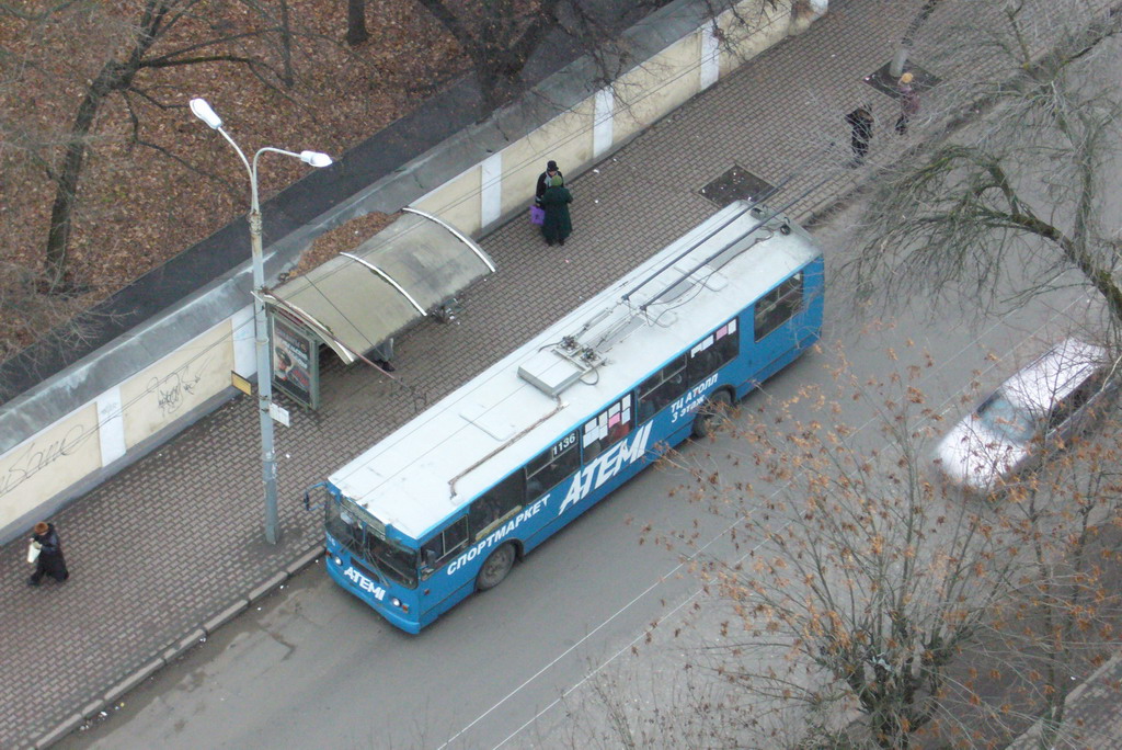 Орёл, ЗиУ-682Г-016  [Г0М] № 1136