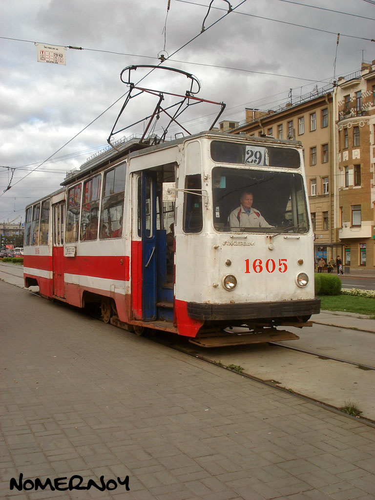 Санкт-Петербург, ЛМ-68М № 1605