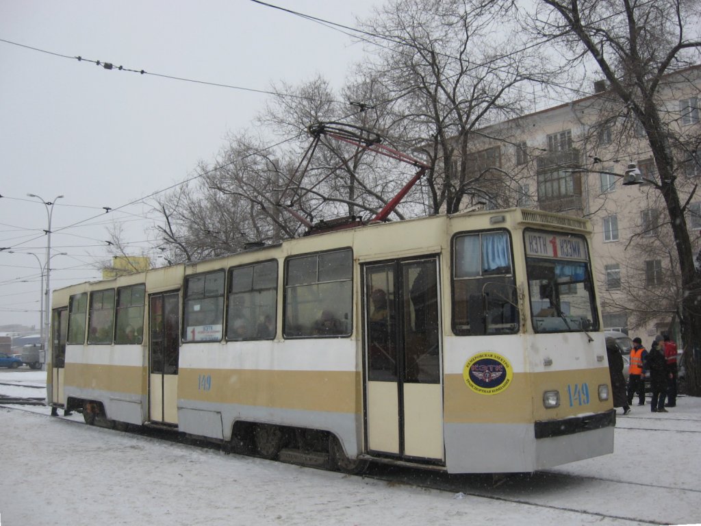 Kemerovo, 71-605 (KTM-5M3) № 149