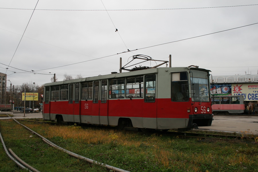 Ryazan, 71-608K # 56