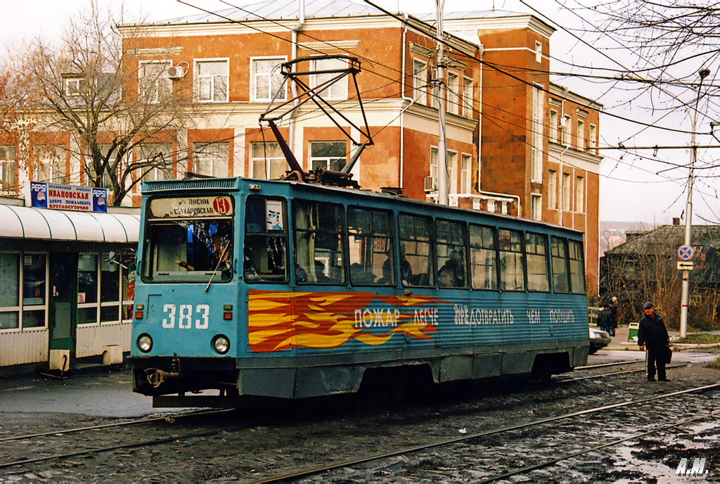 Пермь, 71-605 (КТМ-5М3) № 383