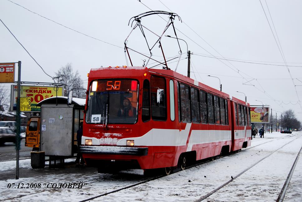 Санкт-Петербург, 71-147А (ЛВС-97А) № 0608