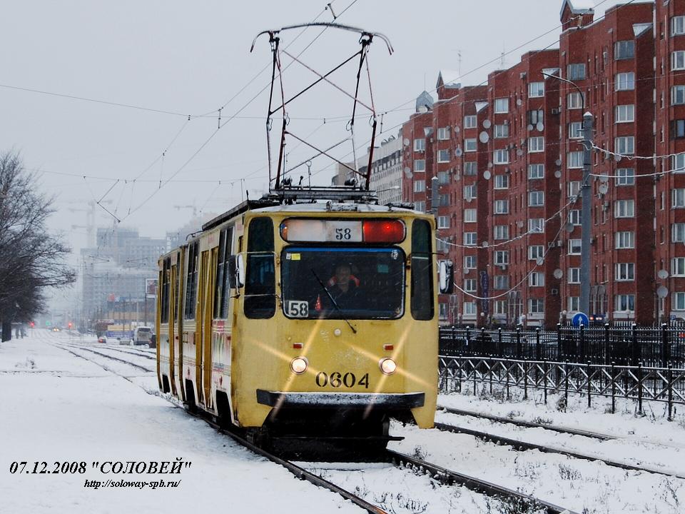 Санкт-Петербург, 71-147К (ЛВС-97К) № 0604