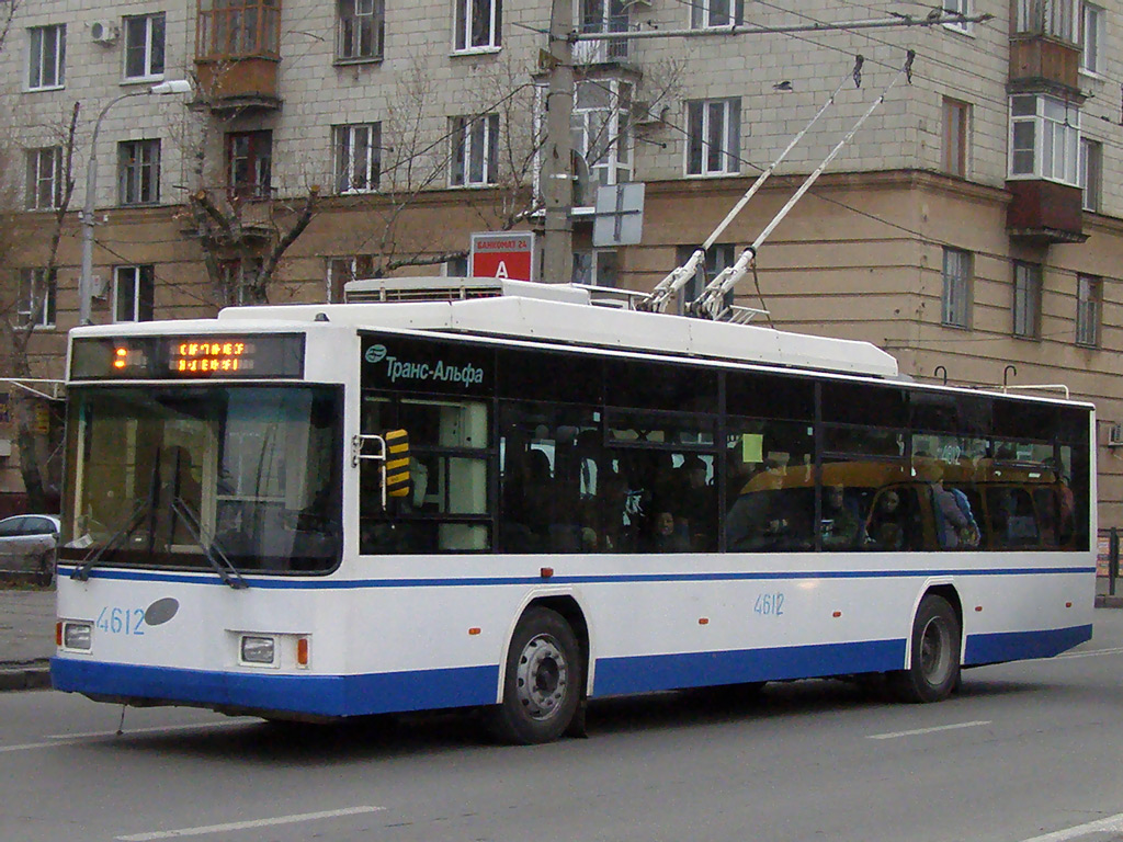 Volgográd, VMZ-5298.01 (VMZ-463) — 4612