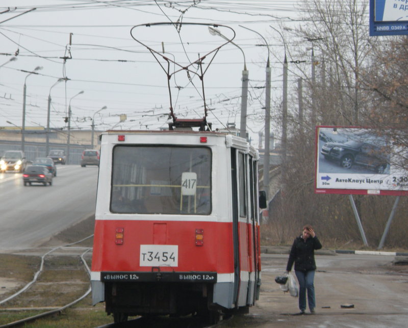 Nyizsnij Novgorod, 71-605 (KTM-5M3) — 3454 Nyizsnij Novgorod, 71-605 (KTM-5M3) — 3454