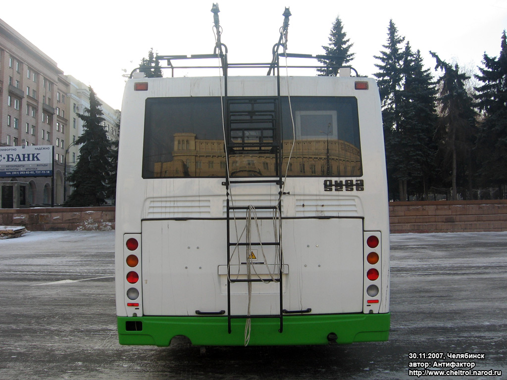 Челябинск, ЛиАЗ-5280 (ВЗТМ) № 1137; Челябинск — Презентация троллейбусов ЛиАЗ-5280