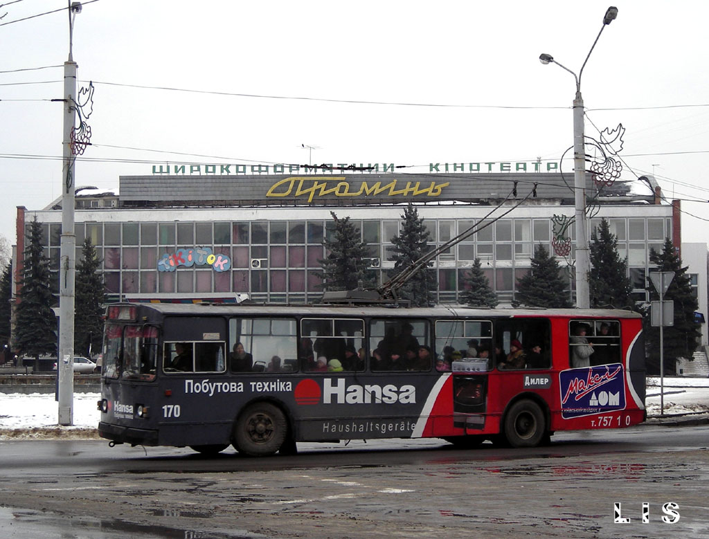 Luck, ZiU-682V-013 [V0V] č. 170