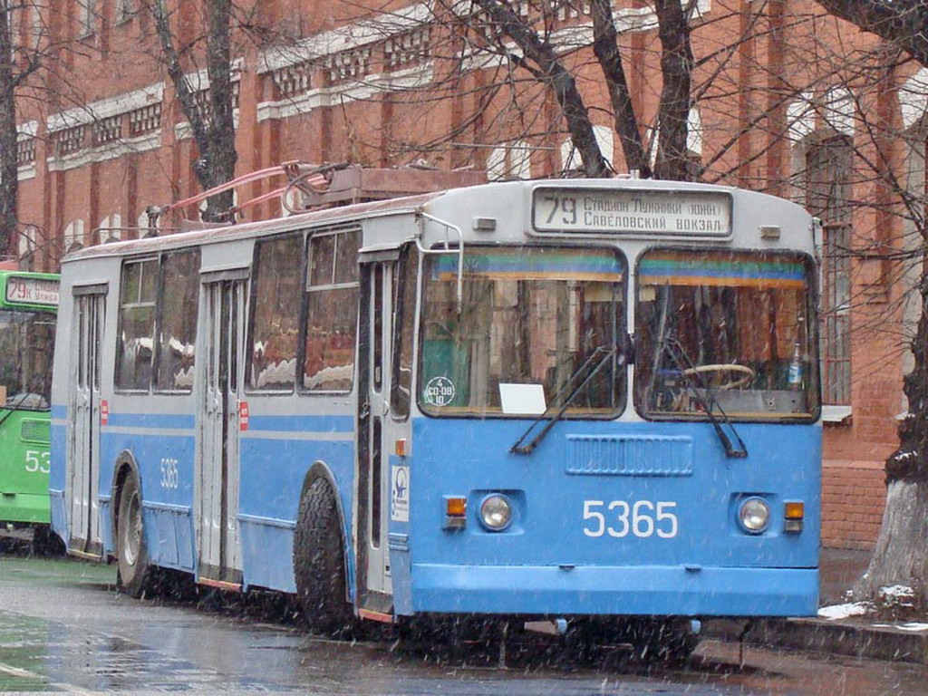 Moscow, ZiU-682G-016  [Г0М] # 5365