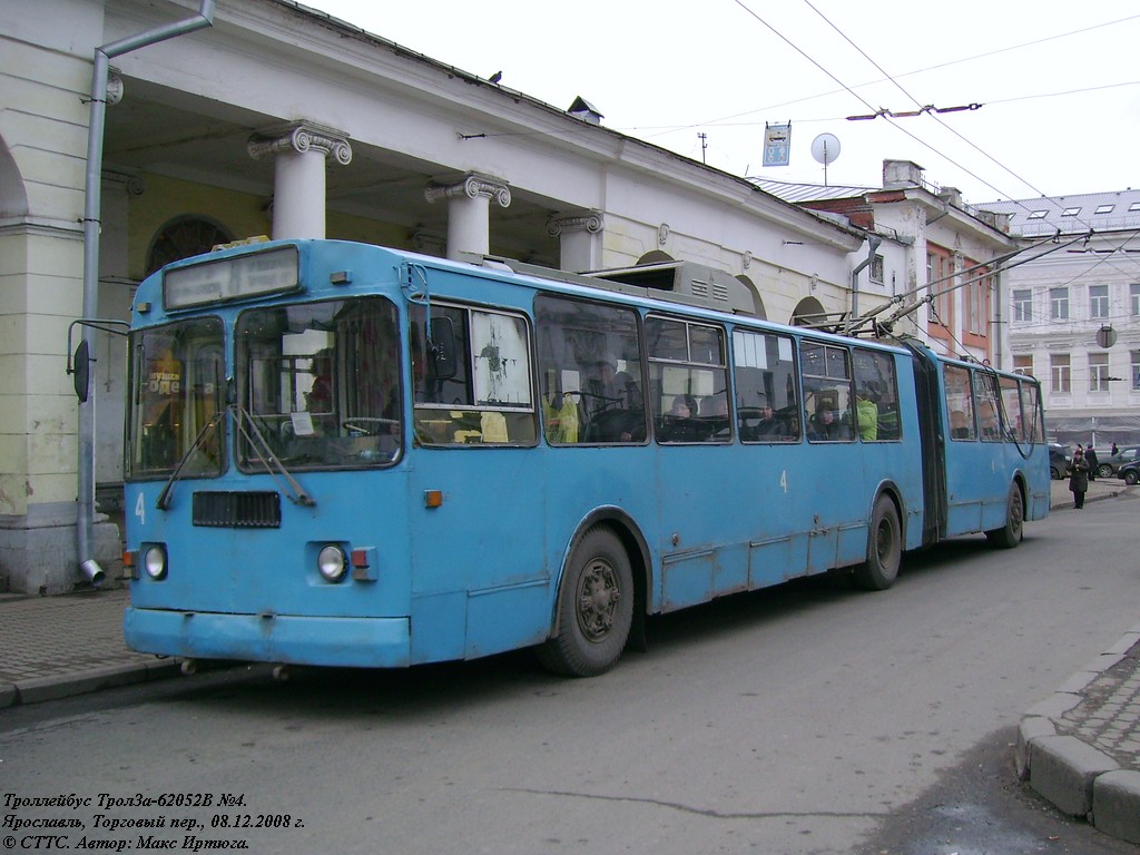 Ярославль, Тролза-62052.02 [62052В] № 4