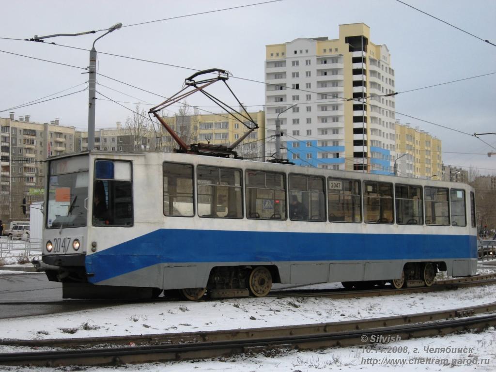 Челябинск, 71-608К № 2047