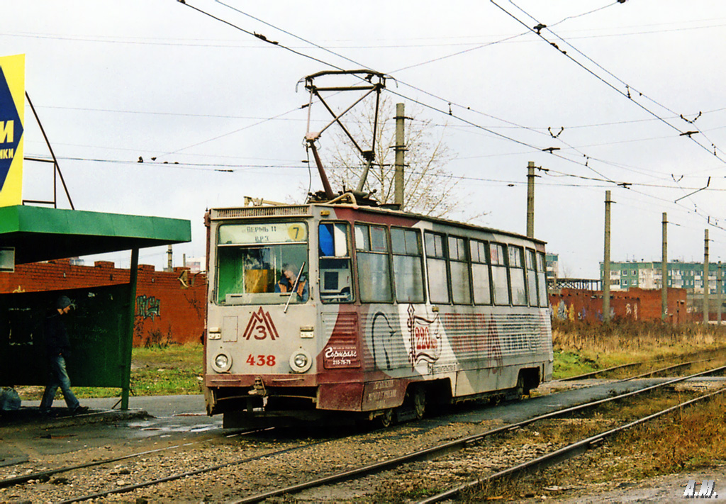Пермь, 71-605А № 438