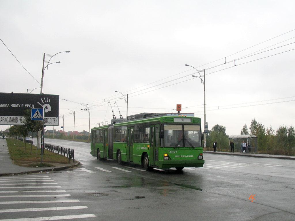 Kiev, Kyiv-12.03 N°. 4027