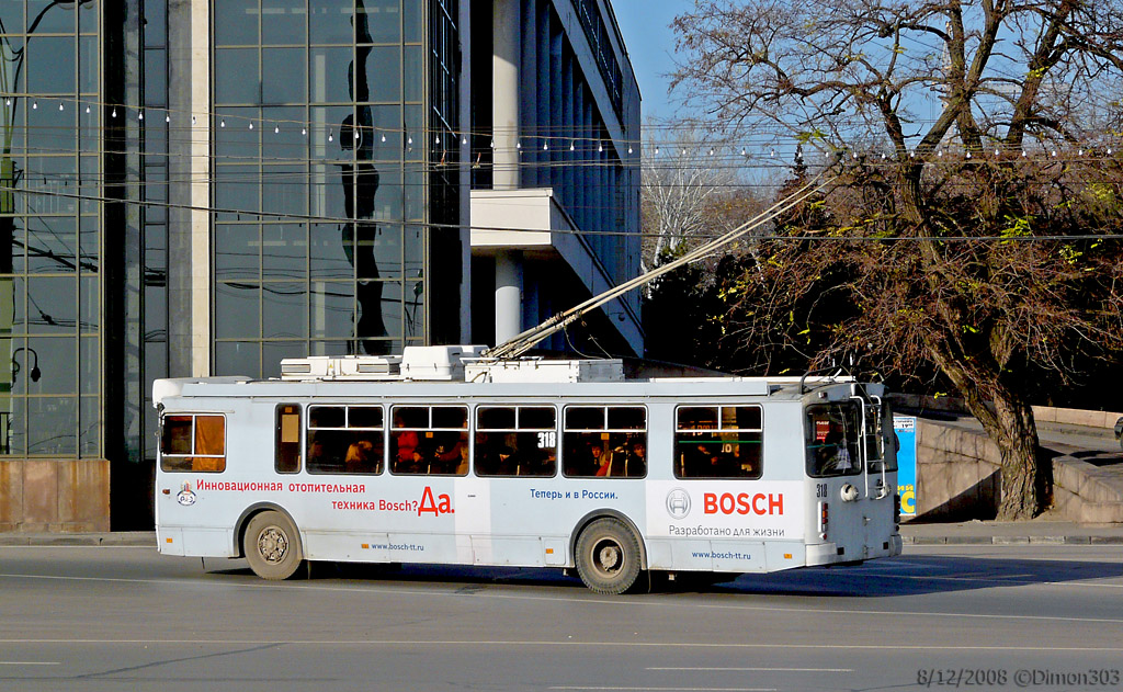 Ростов-на-Дону, ЗиУ-682Г-016.02 (с широкой 1-й дверью) № 318