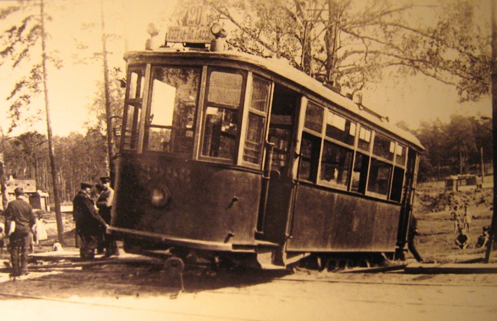 Санкт-Петербург, МС-1 № 2006; Санкт-Петербург — Исторические фотографии трамвайных вагонов