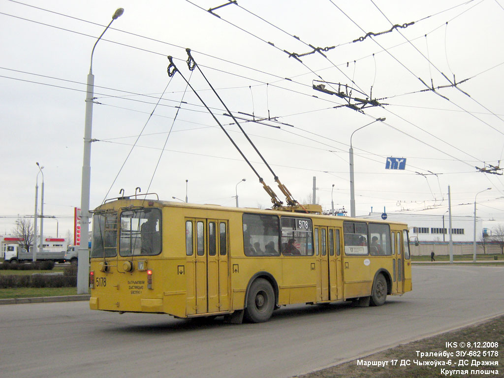 Minsk, ZiU-682GN Br. 5140 Minsk, ZiU-682GN Br. 5140
