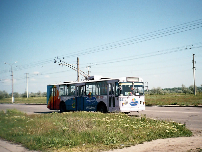 Херсон, ЗиУ-682Г [Г00] № 447