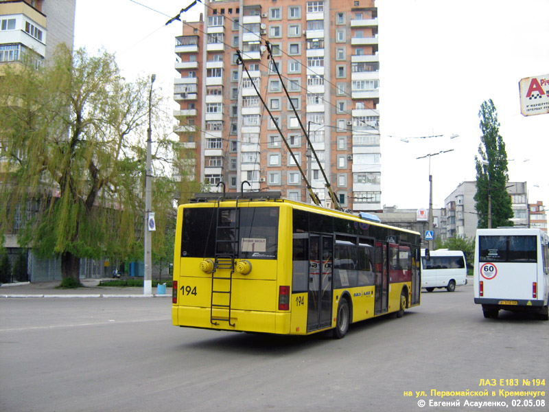 Кременчуг, ЛАЗ E183D1 № 194