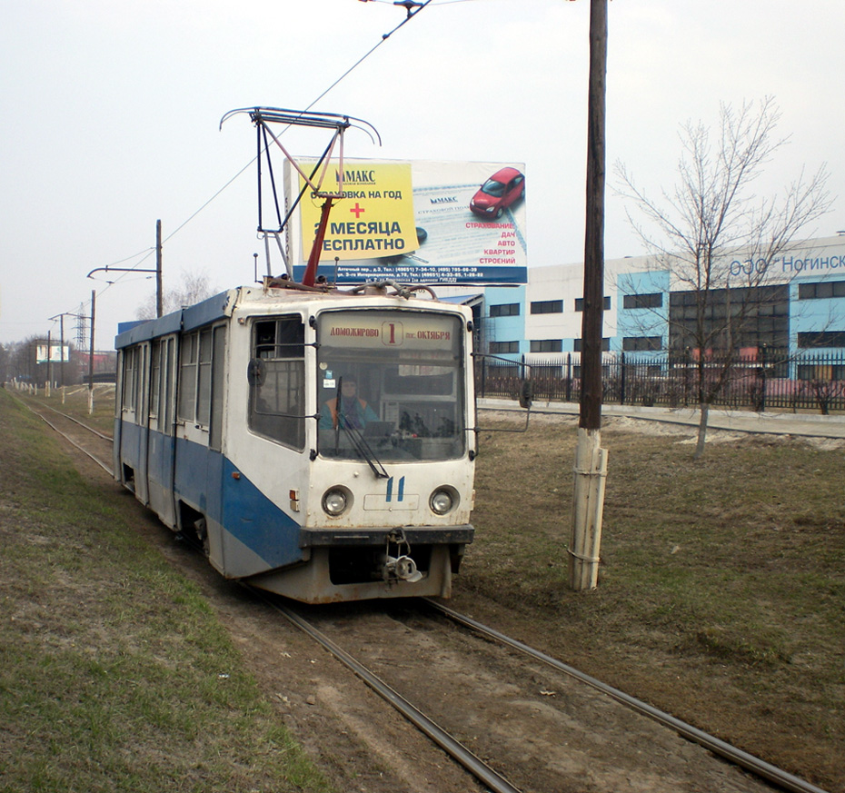 Ногинск, 71-608КМ № 11