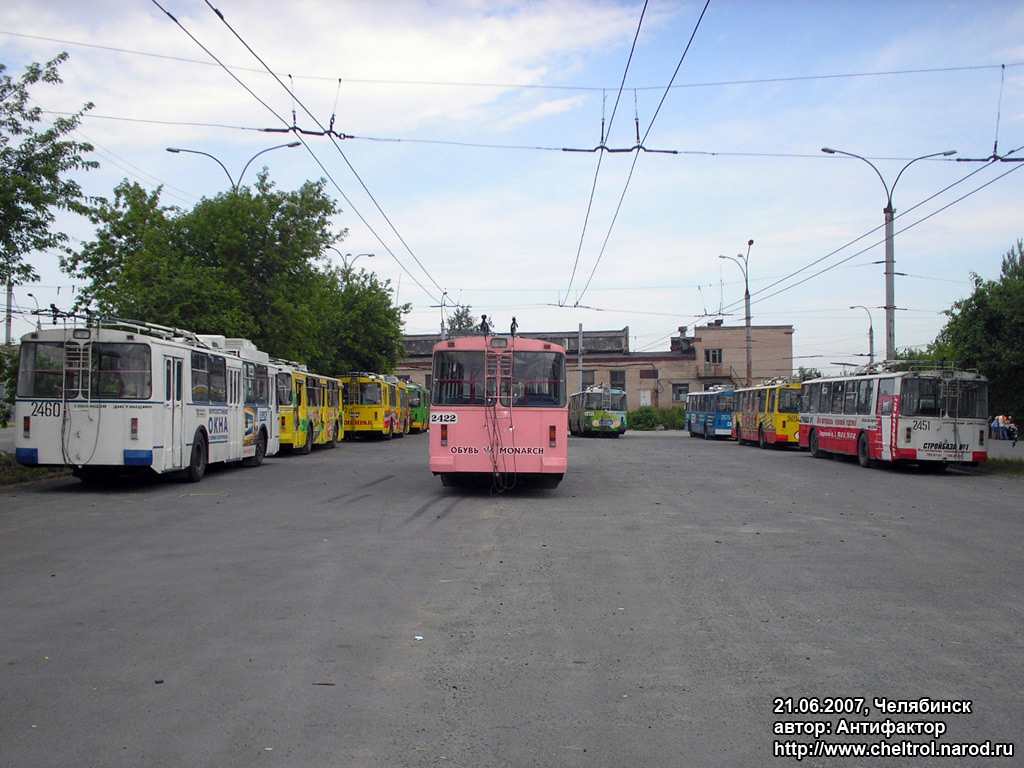 Челябинск, ЗиУ-682Г [Г00] № 2460; Челябинск, ЗиУ-682Г [Г00] № 2422; Челябинск — Разные фотографии