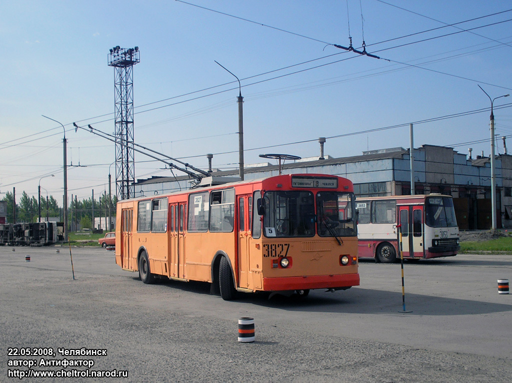 Челябинск, ЗиУ-682Г-012 [Г0А] № 3827; Челябинск — Конкурсы профессионального мастерства водителей троллейбуса