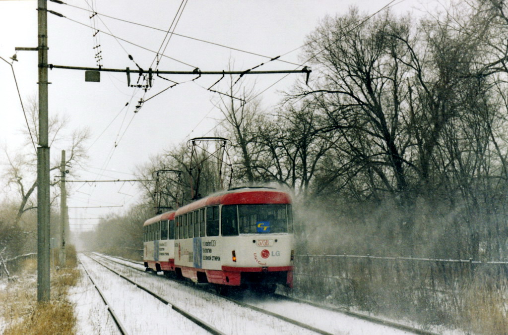 Volgograd, Tatra T3SU # 5757; Volgograd, Tatra T3SU # 5758
