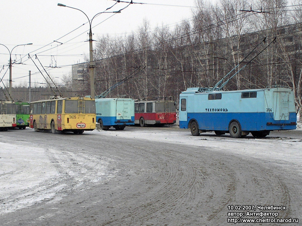 Chelyabinsk, KTG-2 Br. 204; Chelyabinsk — End stations and rings
