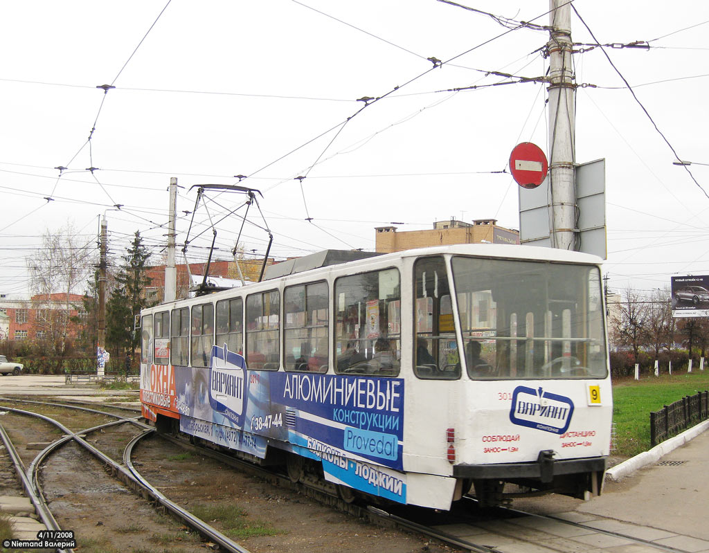 Тула, Tatra T6B5SU № 301