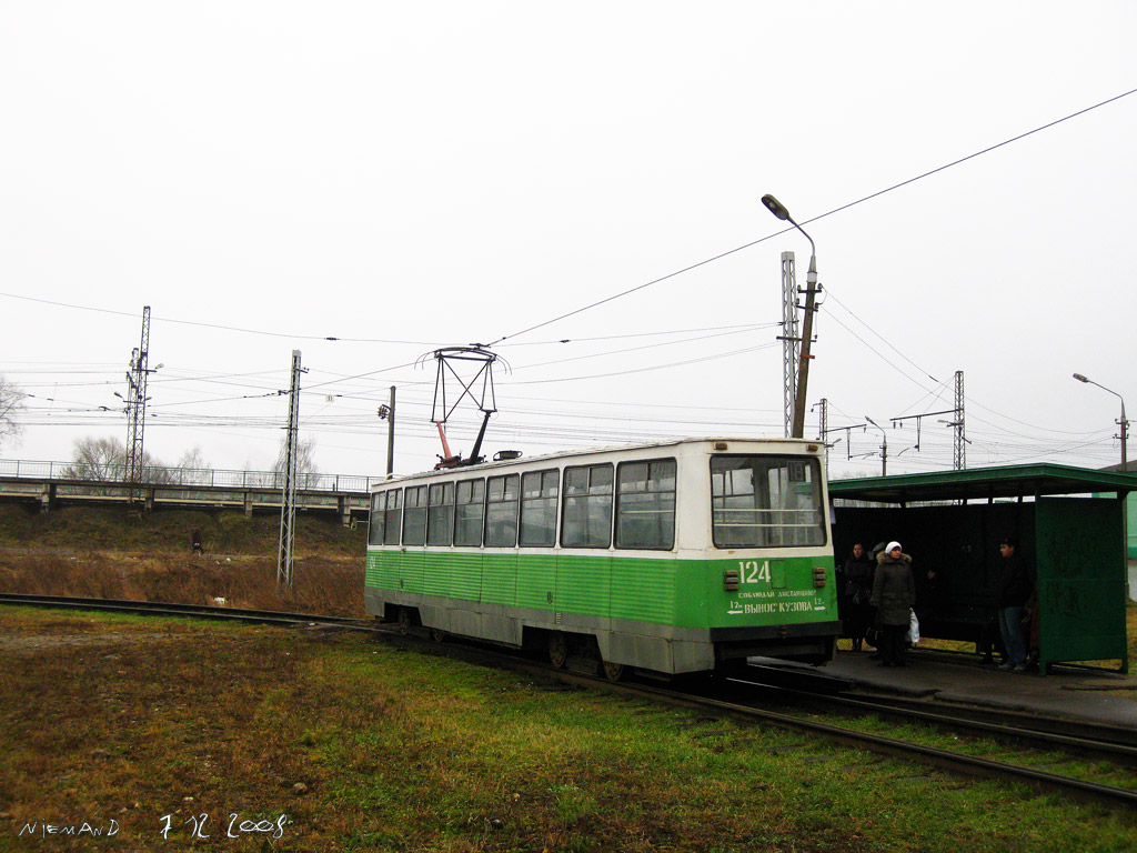 Коломна, 71-605 (КТМ-5М3) № 124