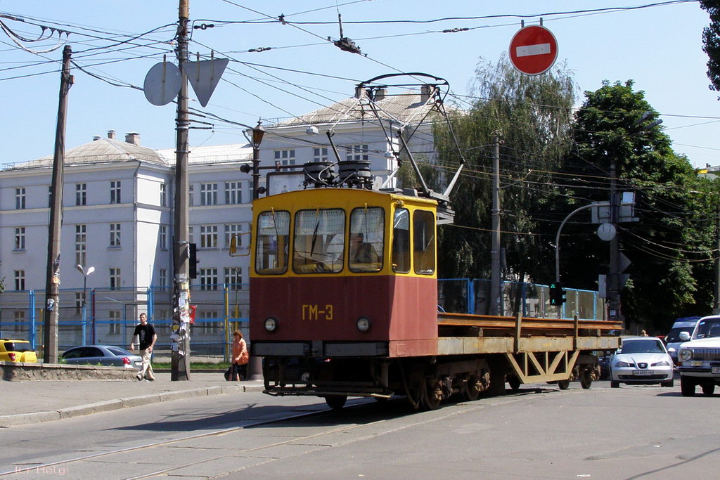 Киев, МТВ-82 № ГМ-3