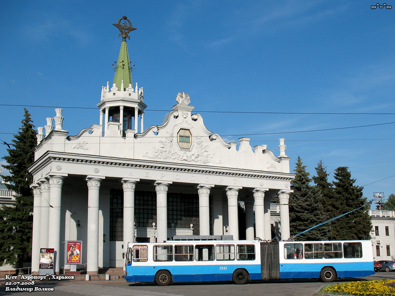 Charków, YMZ T1 Nr 2042