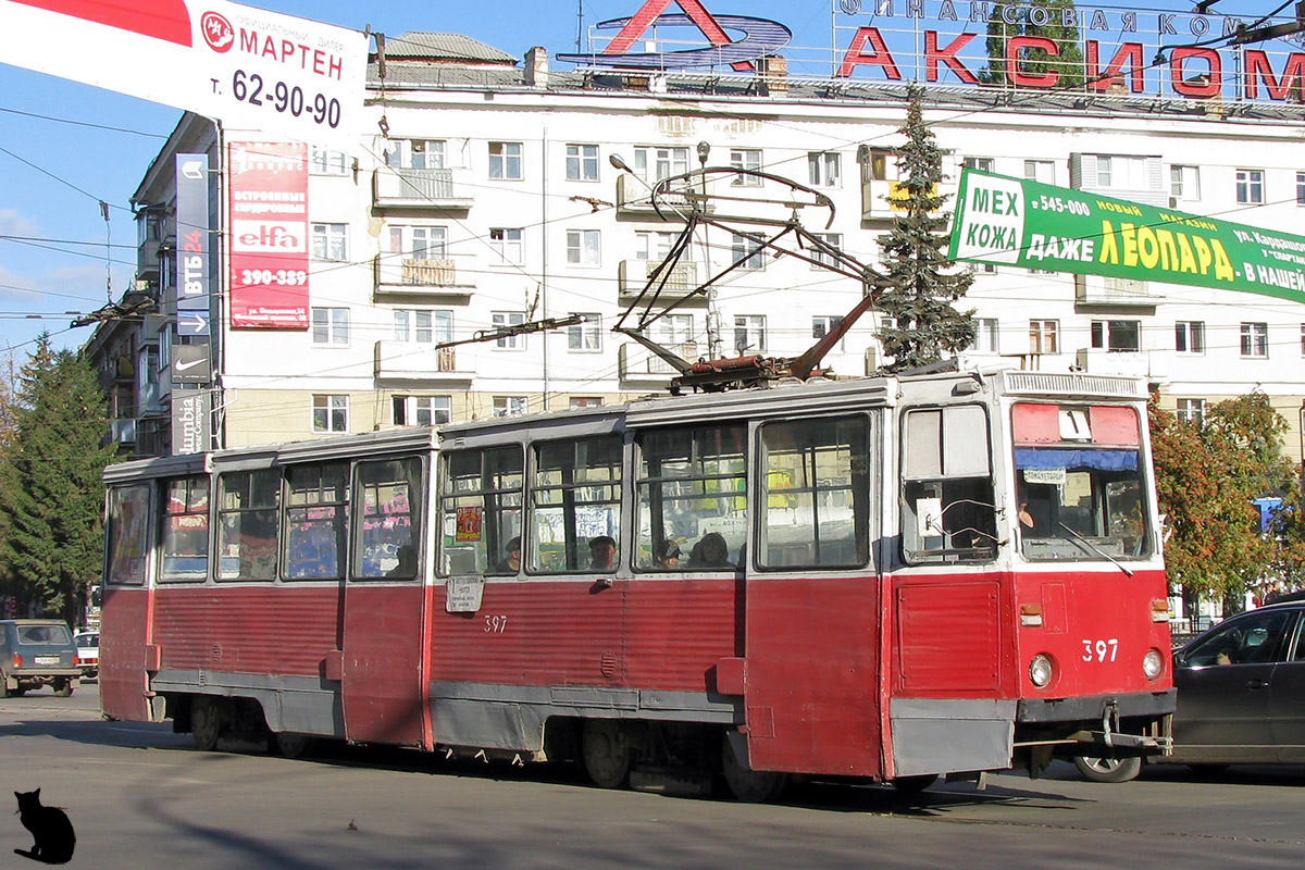 Voronezh, 71-605A № 397