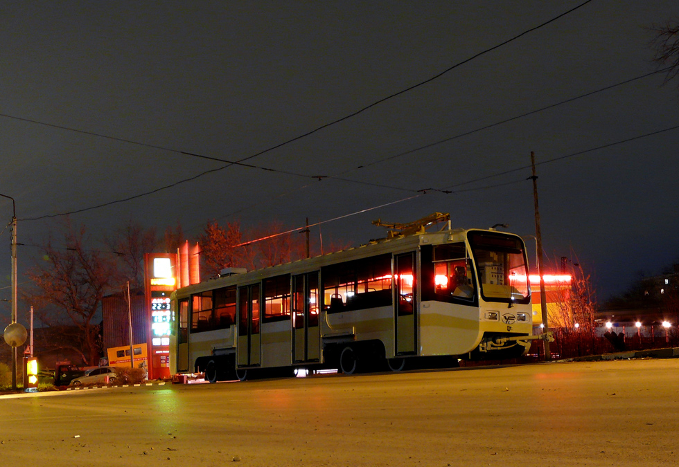 Rostow am Don — New tram