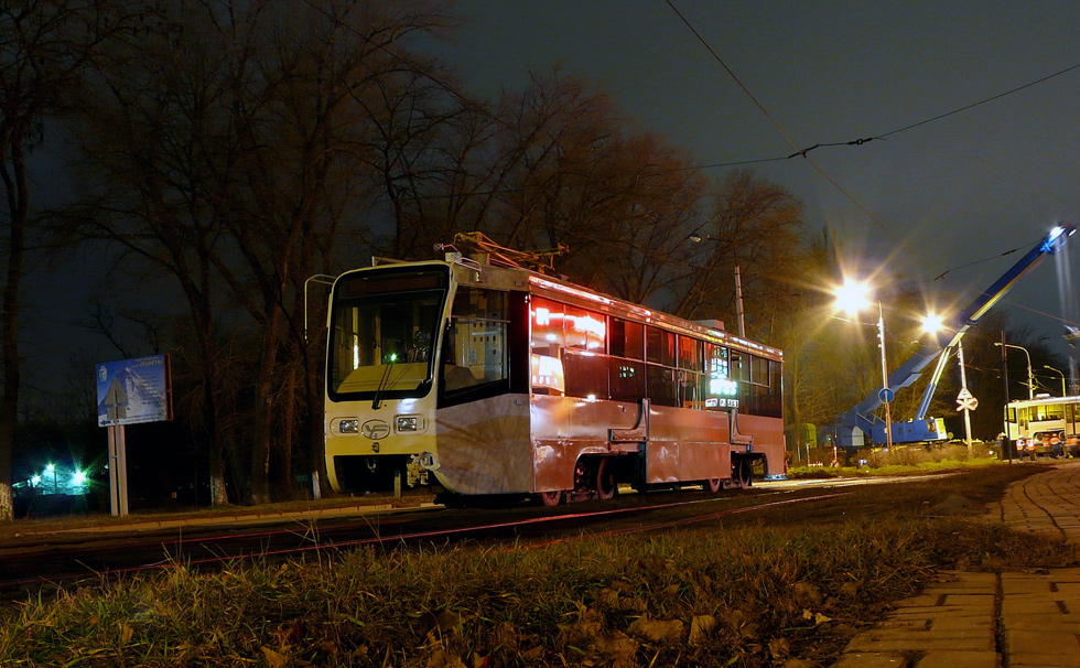 Rostov-na-Donu — New tram