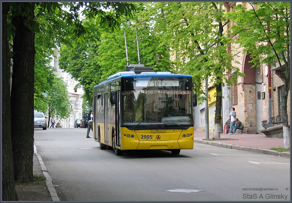 Киев, ЛАЗ E183D1 № 2905