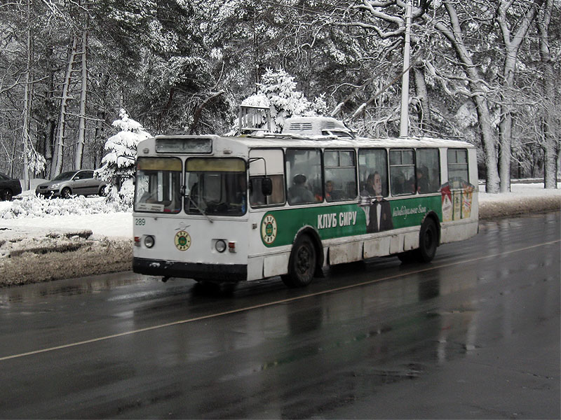 Черкассы, ЗиУ-682В [В00] № 289