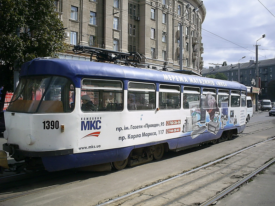 Dnipras, Tatra T3DC2 nr. 1390