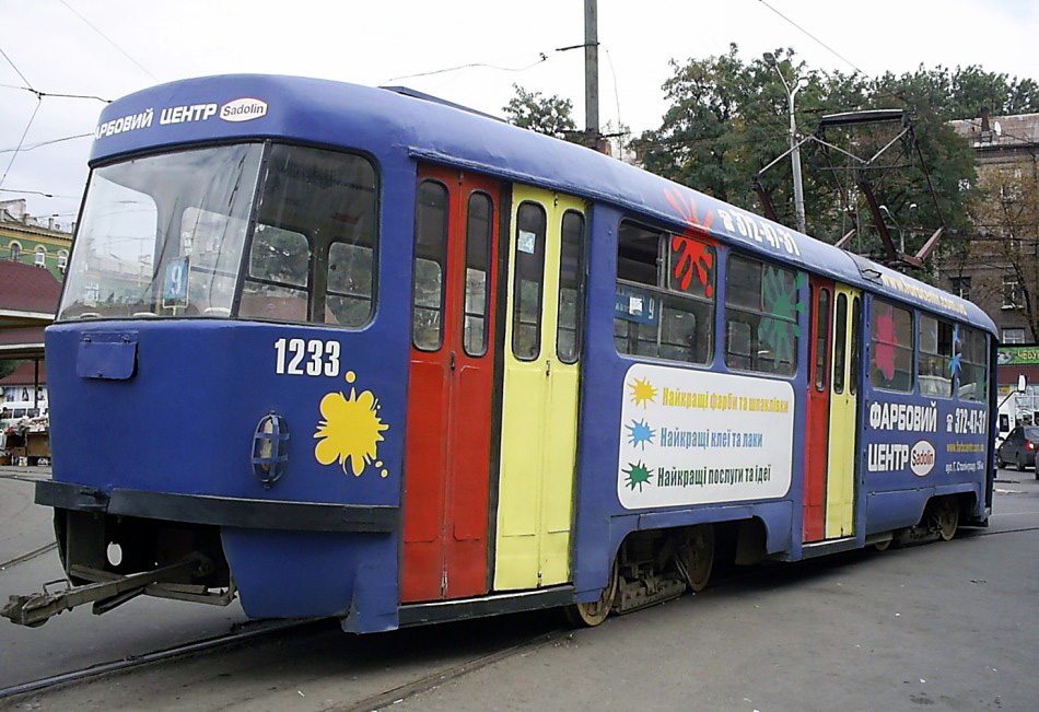 Днепр, Tatra T3SU № 1233