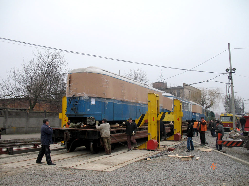 Vinica, SIG B4 "Karpfen" nr. 230; Vinica — First part of Swiss Tramcars' Delivery