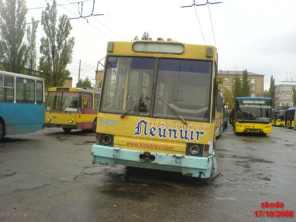 Киев, ЮМЗ Т1 № 2437