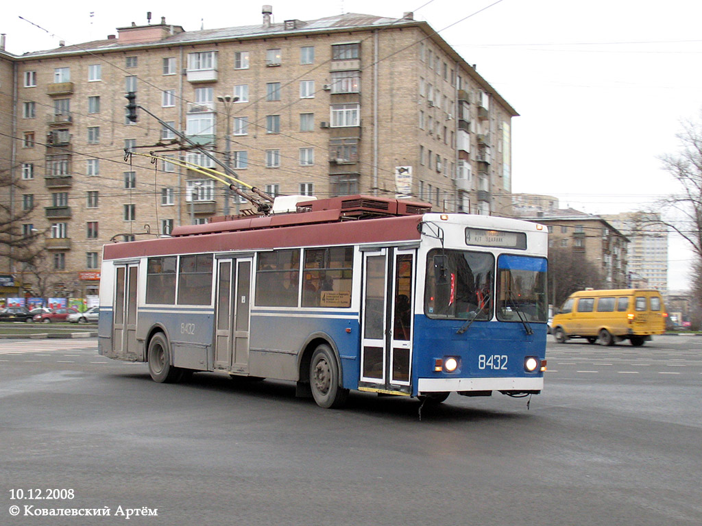 Москва, Тролза-5275.05 «Оптима» № 8432