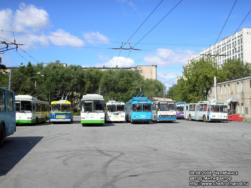 车里亚宾斯克 — Terminuses Infrastructure