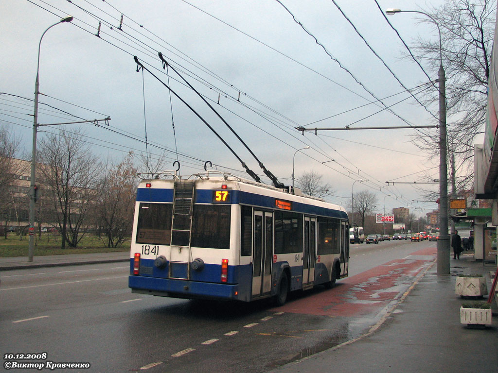 Москва, БКМ 321 № 1841