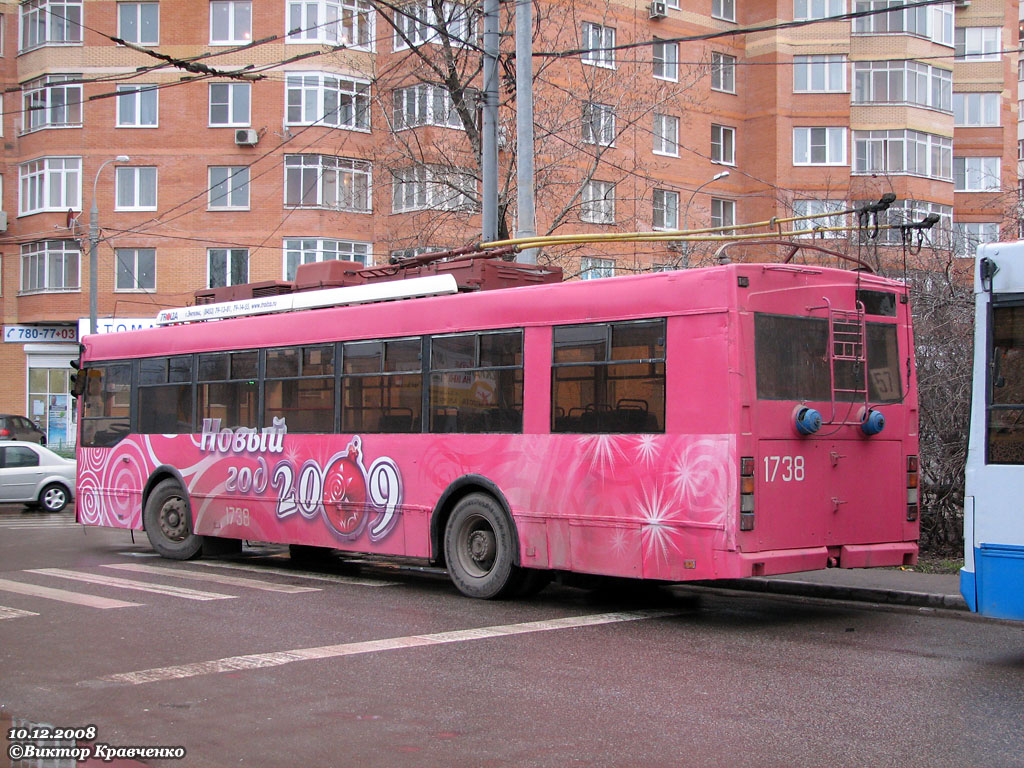 Moscou, Trolza-5275.05 “Optima” N°. 1738