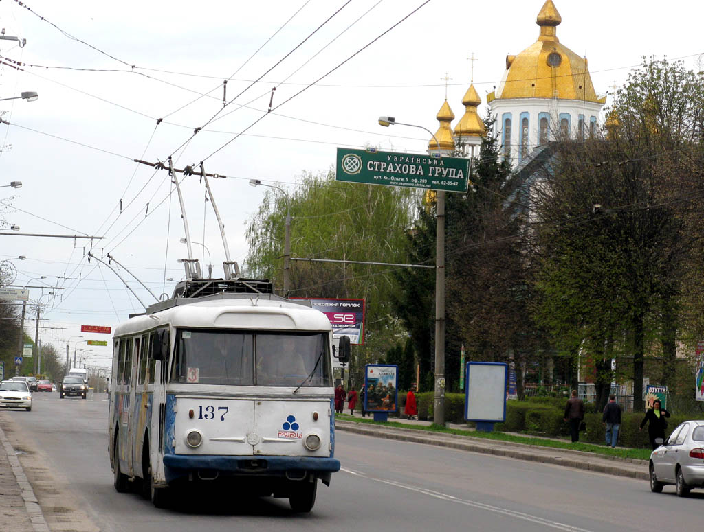 Ровно, Škoda 9TrHT28 № 137