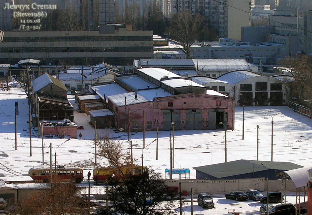 Киев — Троллейбусные депо: 1. Старая территория на ул. Красноармейской (Большой Васильковской)