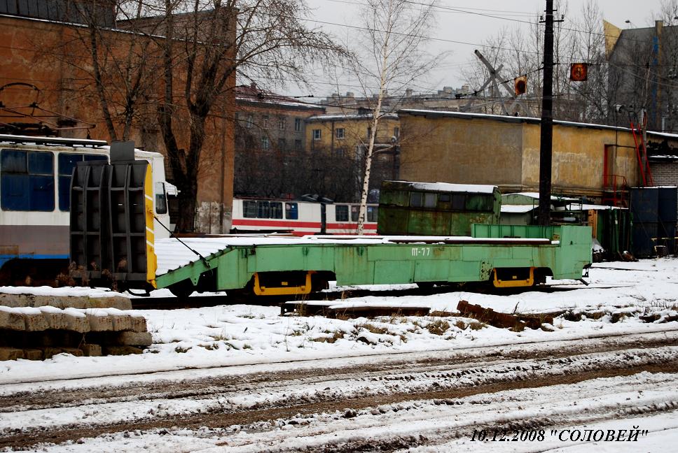 Санкт-Петербург, ТС-4 № ПТ-77