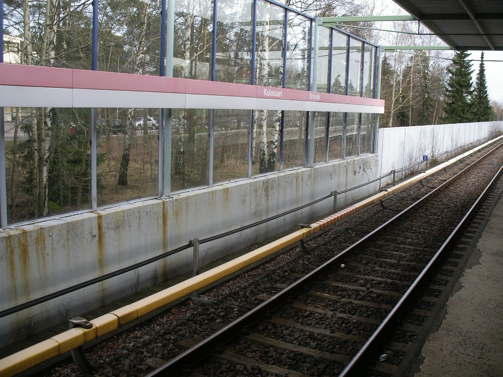 Хельсинки — Эспоо — Метрополитен