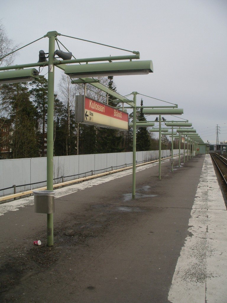 Хельсинки — Эспоо — Метрополитен