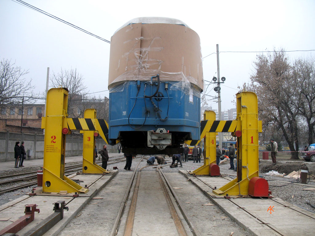 Vinica, SIG B4 "Karpfen" nr. 230; Vinica — First part of Swiss Tramcars' Delivery