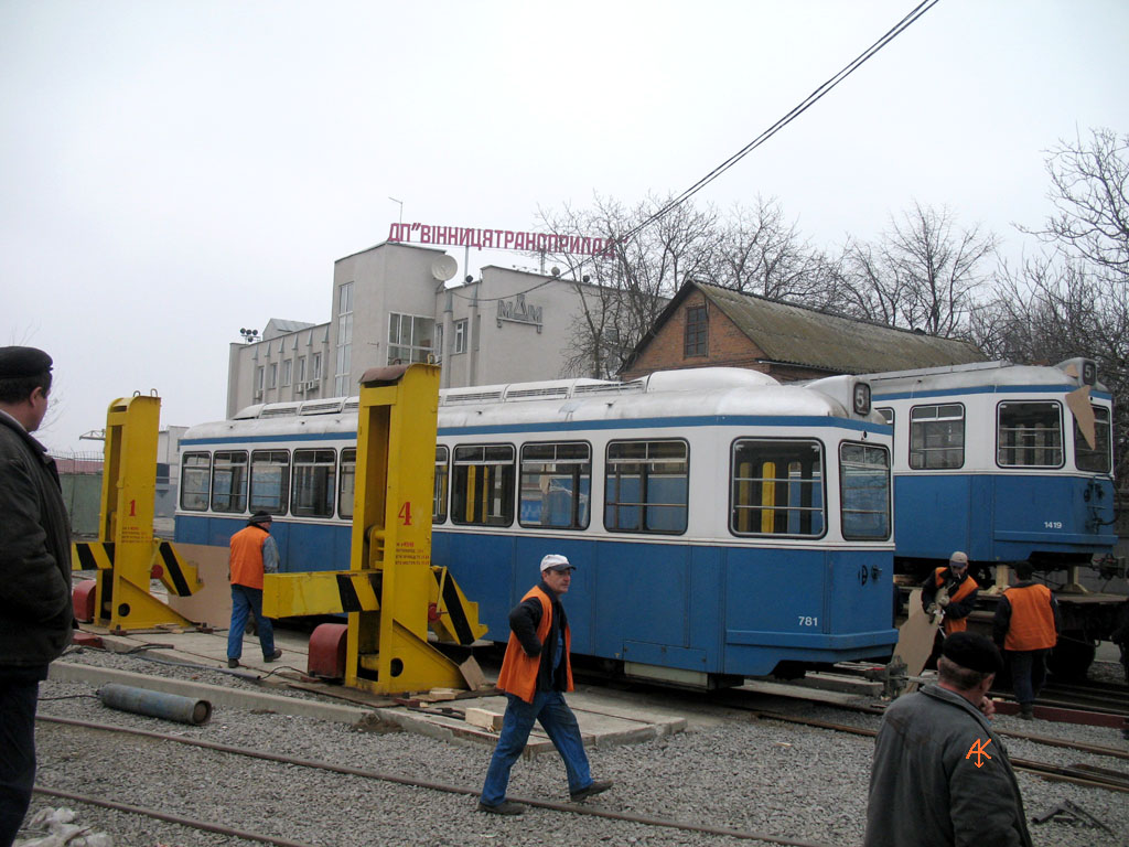 Vinnytsja, SIG B4 "Karpfen" # 230; Vinnytsja — First part of Swiss Tramcars' Delivery